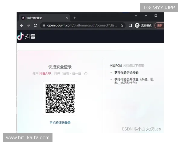 凯发线上手机客户端常见问题解决方案，确保玩家游戏过程中无后顾之忧