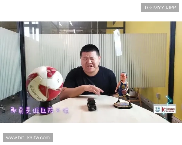 新手必看凯发体育手机版下载安装指南，帮助你快速上手体育平台
