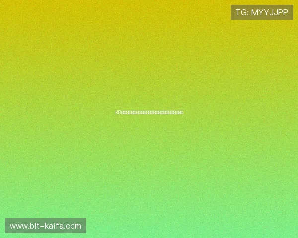 K8体育下载后常见问题解决方案，帮助用户快速排查与修复