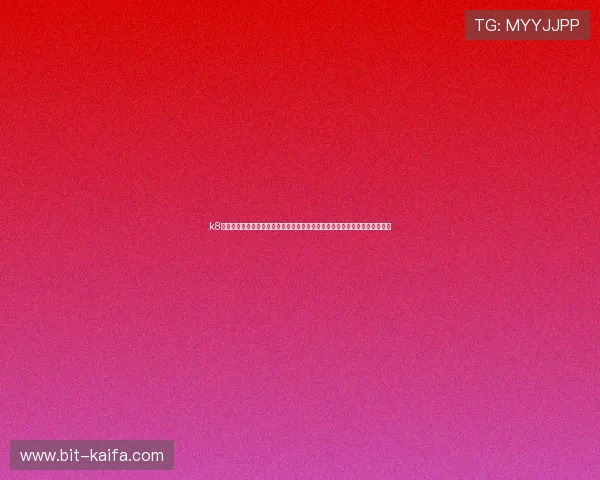 k8凯发中国官网详细注册流程与账号安全保护措施，确保玩家轻松开启游戏之旅